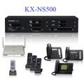 IP АТС Panasonic KX-NS500