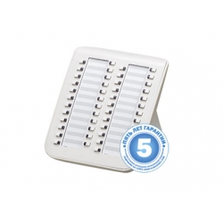 Консоль KX-NT505 для системных цифровых телефонов Panasonic KX-NT556/553, 48 кл, белая