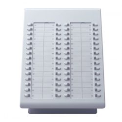 IP консоль Panasonic KX-NT305, белая