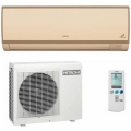 Кондиционер Hitachi Luxury RAS-14LH1 / RAC-14LH1, цвет кофе