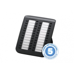 Консоль KX-NT505 для системных цифровых телефонов Panasonic KX-NT556/553, 48 кл, черная