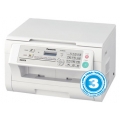 МФУ Panasonic KX-MB2000RU, белый