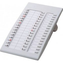 Консоль Panasonic KX-T7740, белая