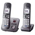 Радиотелефон DECT Panasonic KX-TG6822RU, серый металлик