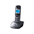 Радиотелефон DECT Panasonic KX-TG2511RU, серый металлик