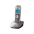 Радиотелефон DECT Panasonic KX-TG2511RU, платиновый