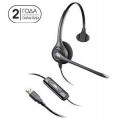 SupraPlus NC USB (PL-HW251N),профессиональная гарнитура,USB, оптимизирована для Microsoft Office Com