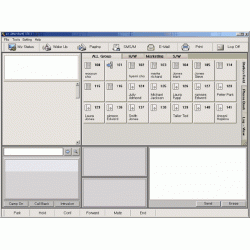 Ключ активации для компьютерного приложения дежурного оператора для АТС iPECS-LIK