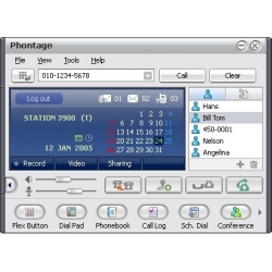 Ключ активации на ip-SoftPhone, мультимедийное телекоммуникационное приложение для АТС iPECS-LIK