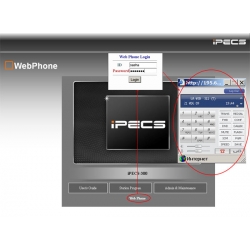 Ключ активации на ip-SoftPhone для Internet Explorer для АТС iPECS-LIK