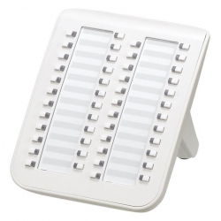 Консоль Panasonic KX-DT590, белая