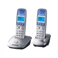 Радиотелефон DECT Panasonic KX-TG2512RU, серебристый